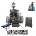 Automatic Vacuum Powder Packaging Machine (Brick Bag)